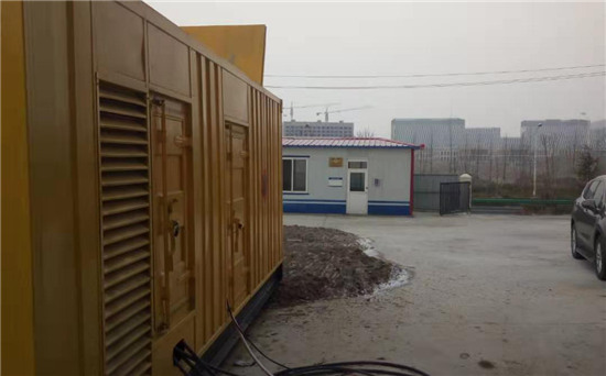 绥宁发电机组电缆选型核心注意事项